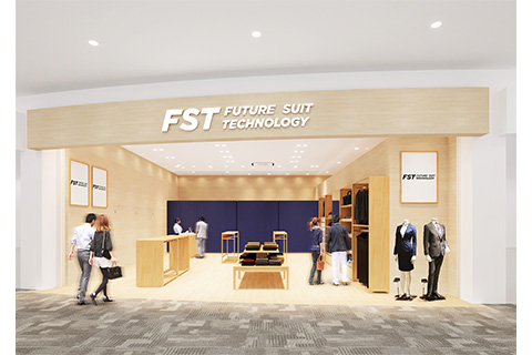 1F FUTURE SUIT TECHNOLOGY